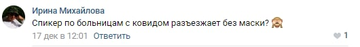 http://upforme.ru/uploads/0012/e4/56/145/t20405.png