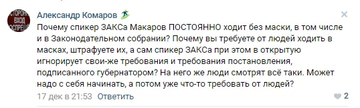http://upforme.ru/uploads/0012/e4/56/145/t622978.png