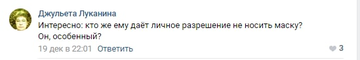 http://upforme.ru/uploads/0012/e4/56/145/t684283.png