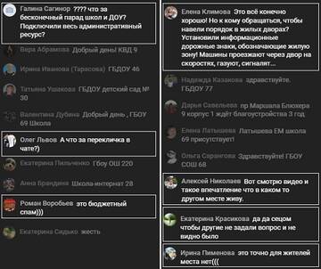 http://upforme.ru/uploads/0012/e4/56/146/t104377.jpg