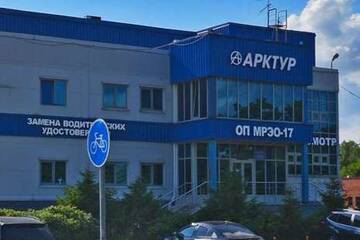 http://upforme.ru/uploads/0012/e4/56/146/t553914.jpg
