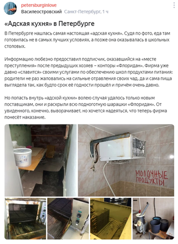 http://upforme.ru/uploads/0012/e4/56/147/t127290.png