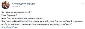 http://upforme.ru/uploads/0012/e4/56/149/t244431.jpg