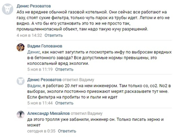 http://upforme.ru/uploads/0012/e4/56/149/t295035.png
