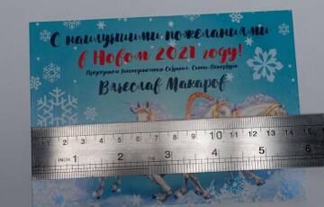 http://upforme.ru/uploads/0012/e4/56/150/t152649.jpg