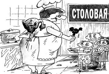 http://upforme.ru/uploads/0012/e4/56/150/t410115.jpg