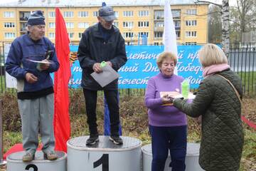 http://upforme.ru/uploads/0012/e4/56/152/t805481.jpg