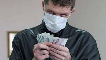 http://upforme.ru/uploads/0012/e4/56/154/t528784.jpg