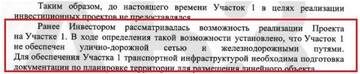 http://upforme.ru/uploads/0012/e4/56/154/t615443.jpg
