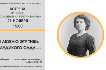 http://upforme.ru/uploads/0012/e4/56/154/t905264.jpg