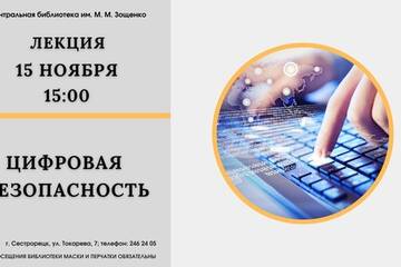 http://upforme.ru/uploads/0012/e4/56/155/t457055.jpg