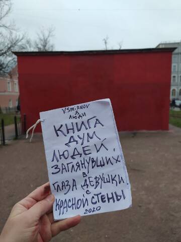 http://upforme.ru/uploads/0012/e4/56/156/t923559.jpg