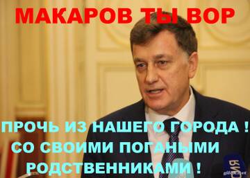 http://upforme.ru/uploads/0012/e4/56/158/t508853.jpg
