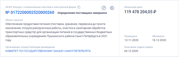 http://upforme.ru/uploads/0012/e4/56/160/t877065.png