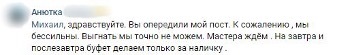 http://upforme.ru/uploads/0012/e4/56/165/t212110.jpg