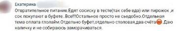 http://upforme.ru/uploads/0012/e4/56/165/t283641.jpg