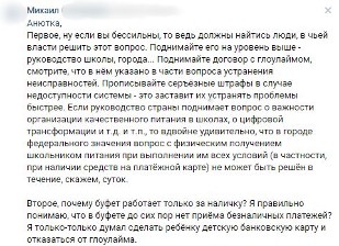 http://upforme.ru/uploads/0012/e4/56/165/t389012.jpg