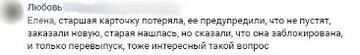http://upforme.ru/uploads/0012/e4/56/165/t537479.jpg