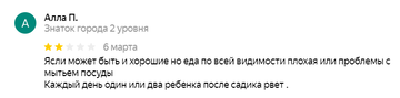 http://upforme.ru/uploads/0012/e4/56/165/t604524.png