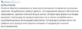 http://upforme.ru/uploads/0012/e4/56/165/t638897.jpg