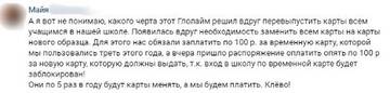 http://upforme.ru/uploads/0012/e4/56/165/t721301.jpg