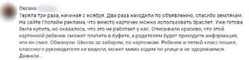 http://upforme.ru/uploads/0012/e4/56/165/t731966.jpg