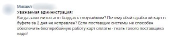 http://upforme.ru/uploads/0012/e4/56/165/t802656.jpg