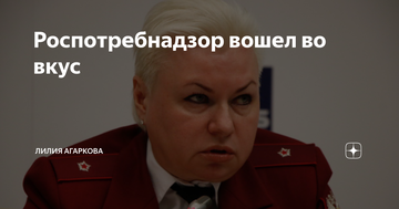 http://upforme.ru/uploads/0012/e4/56/166/t188715.png