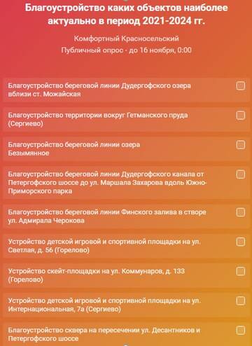 http://upforme.ru/uploads/0012/e4/56/166/t395780.jpg