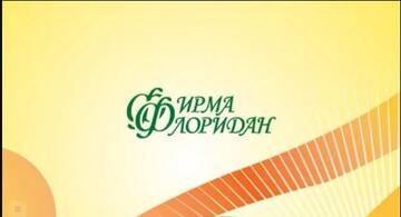 http://upforme.ru/uploads/0012/e4/56/167/t105352.jpg