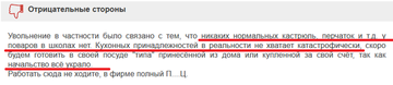 http://upforme.ru/uploads/0012/e4/56/169/t213242.png