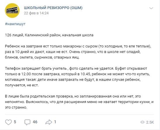 http://upforme.ru/uploads/0012/e4/56/169/t312274.jpg