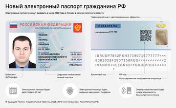 http://upforme.ru/uploads/0012/e4/56/169/t371858.jpg