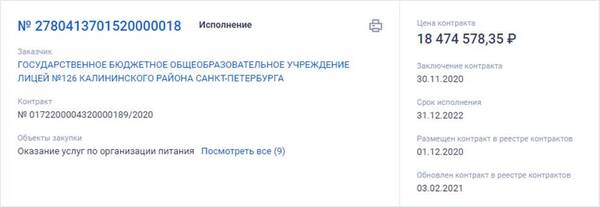 http://upforme.ru/uploads/0012/e4/56/169/t386722.jpg