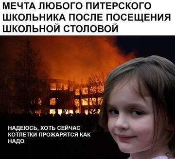 http://upforme.ru/uploads/0012/e4/56/169/t449488.jpg