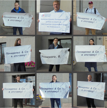 http://upforme.ru/uploads/0012/e4/56/169/t483179.png
