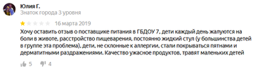 http://upforme.ru/uploads/0012/e4/56/169/t633269.png