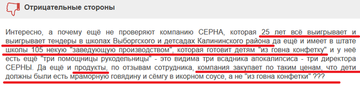 http://upforme.ru/uploads/0012/e4/56/169/t864329.png
