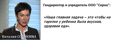 http://upforme.ru/uploads/0012/e4/56/169/t936152.png
