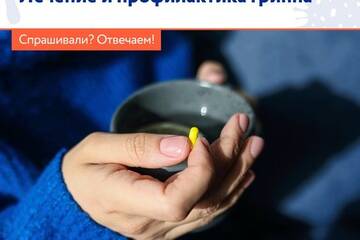 http://upforme.ru/uploads/0012/e4/56/170/t102916.jpg
