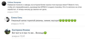 http://upforme.ru/uploads/0012/e4/56/170/t167738.jpg