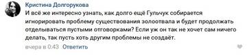 http://upforme.ru/uploads/0012/e4/56/171/t291843.jpg