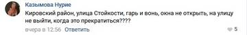 http://upforme.ru/uploads/0012/e4/56/171/t612696.jpg