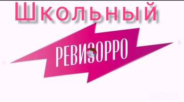 http://upforme.ru/uploads/0012/e4/56/171/t756440.jpg