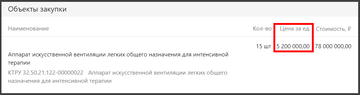 http://upforme.ru/uploads/0012/e4/56/172/t474464.png