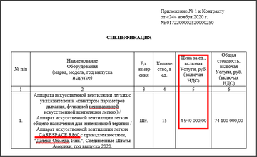 http://upforme.ru/uploads/0012/e4/56/172/t519355.png