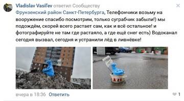 http://upforme.ru/uploads/0012/e4/56/176/t660582.jpg