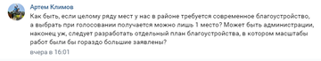 http://upforme.ru/uploads/0012/e4/56/176/t96074.png