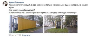 http://upforme.ru/uploads/0012/e4/56/178/t296270.jpg