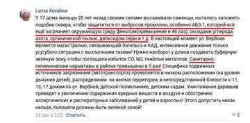http://upforme.ru/uploads/0012/e4/56/178/t759918.jpg